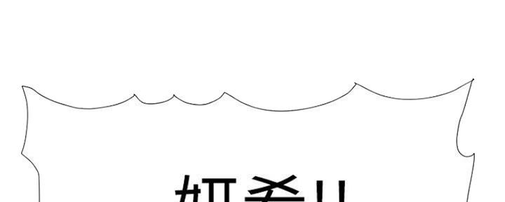 第131话118