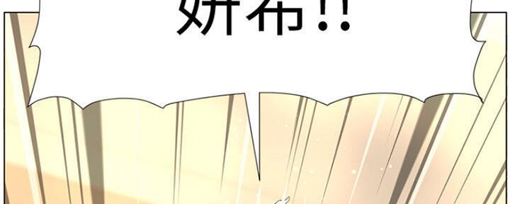 第131话119