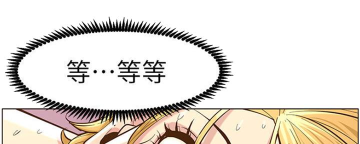 第131话122