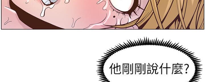 第131话124