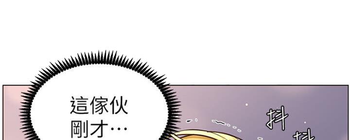 第131话129