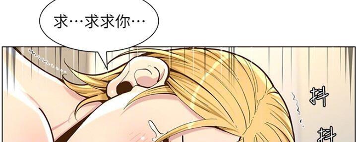 第131话13