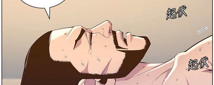 第131话140