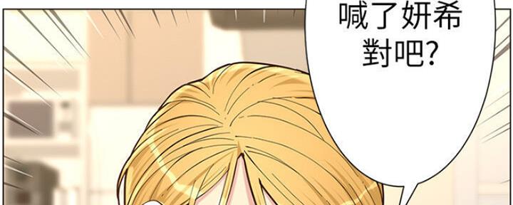 第131话146