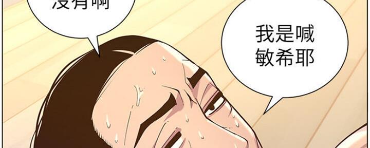 第131话150