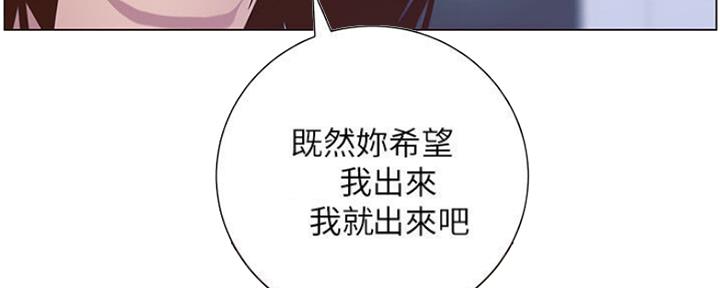 第131话18