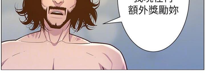 第131话34