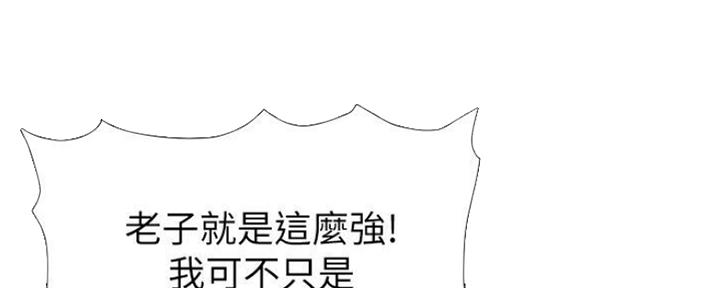 第131话45