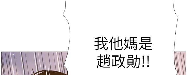 第131话47