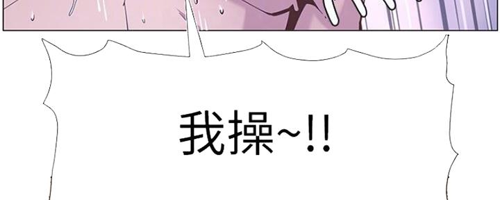 第131话51