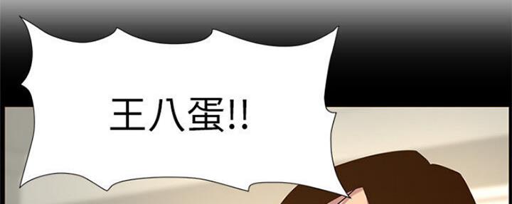 第131话57