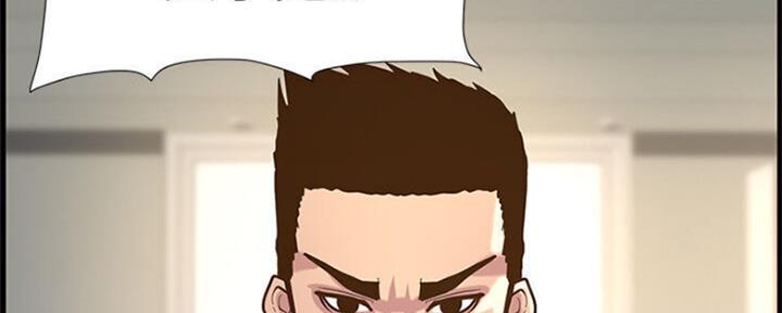 第131话61