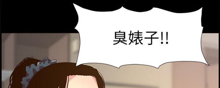 第131话64