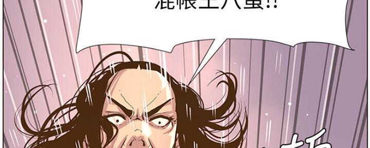 第131话69