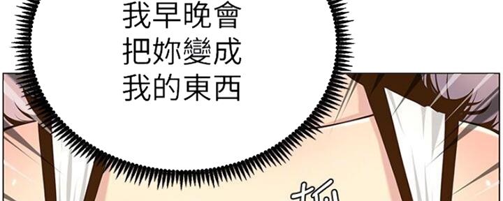 第131话95