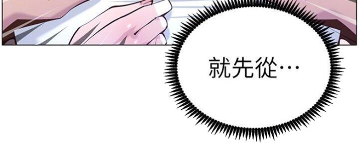 第131话97