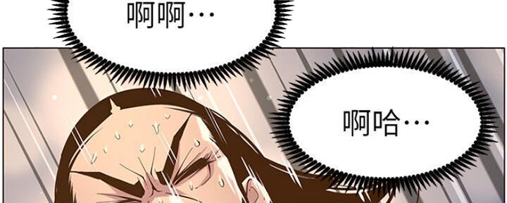 第131话99