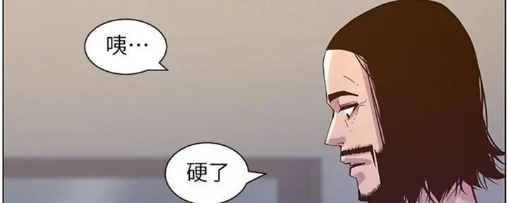 第130话104