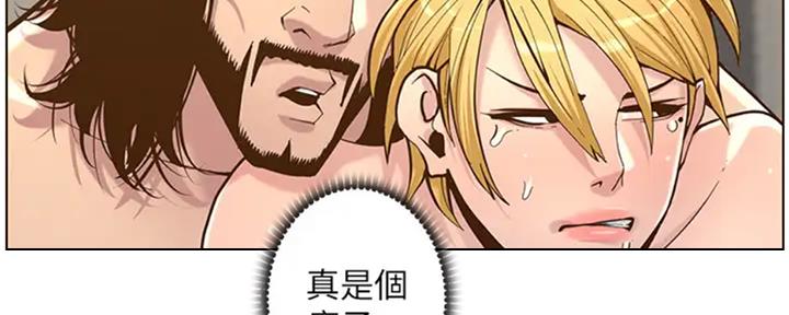 第130话115