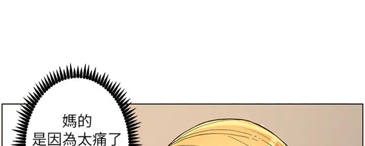 第130话123