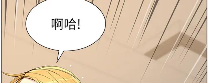 第130话127