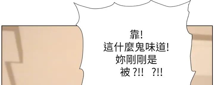 第130话133