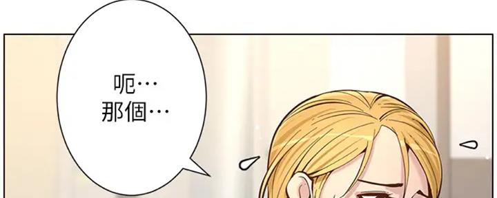 第130话139