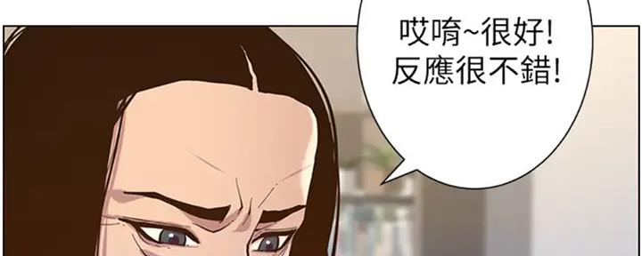 第130话14