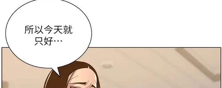 第130话153