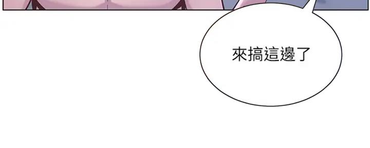 第130话155