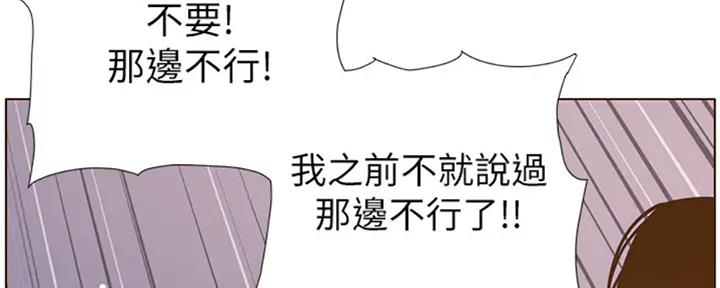 第130话162
