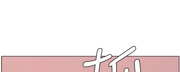 第130话172