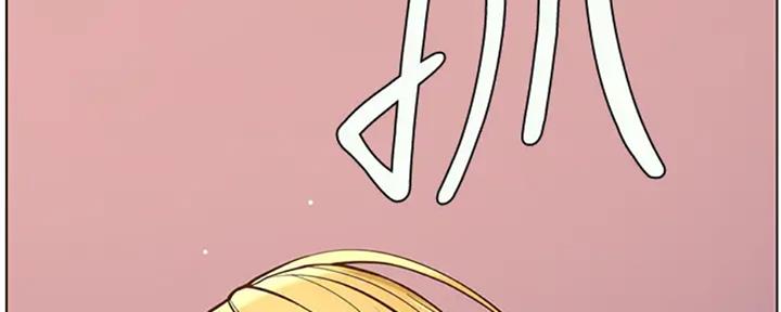 第130话173