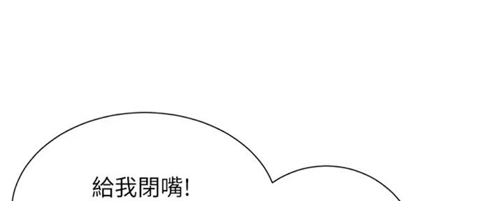 第130话176