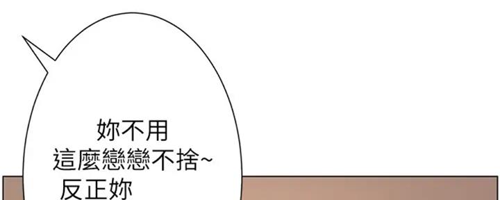 第130话180
