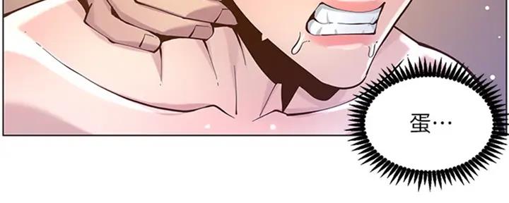 第130话183