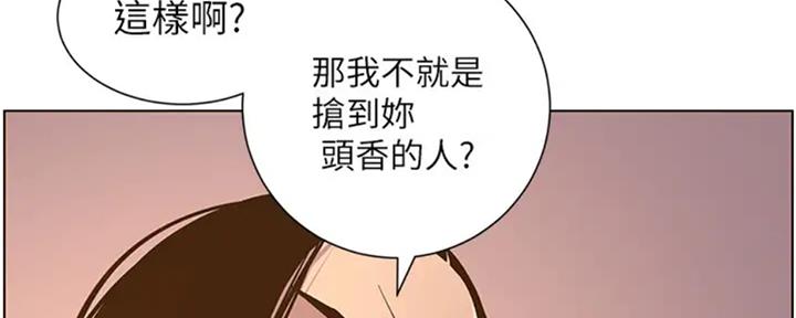 第130话188