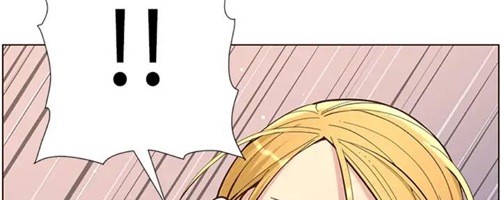 第130话196