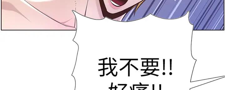 第130话198