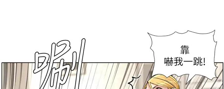 第130话20