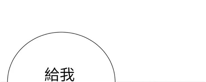第130话200