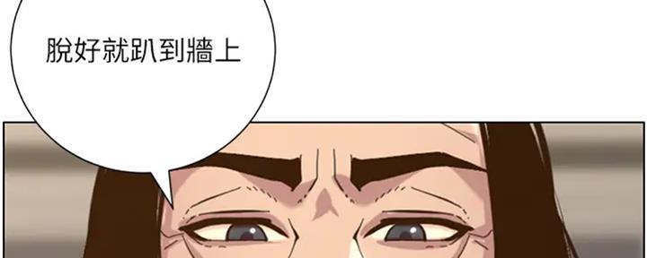 第130话29