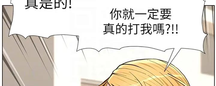 第130话43