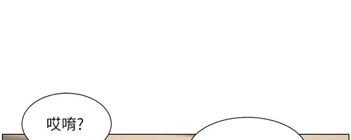 第130话46