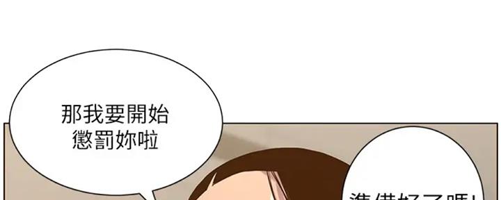 第130话57