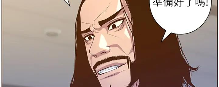 第130话58