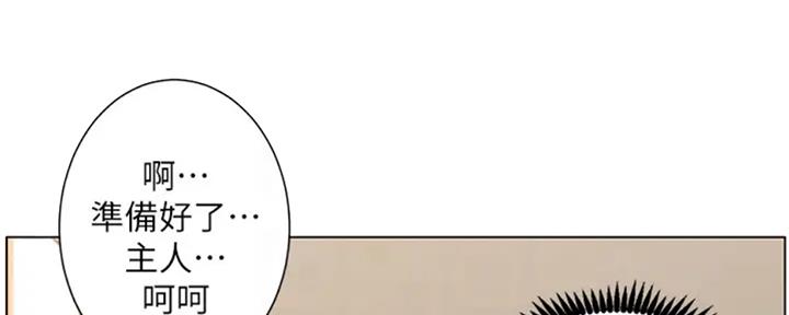 第130话60