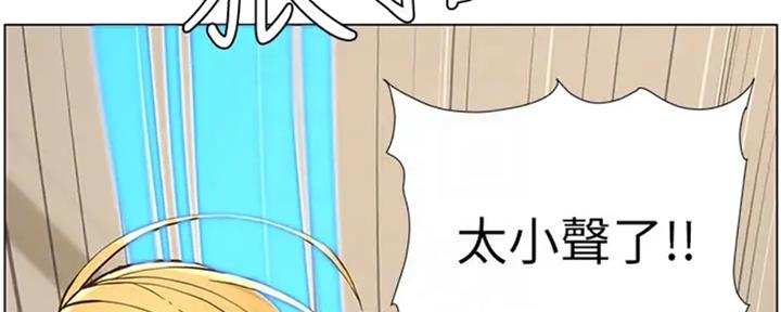 第130话64