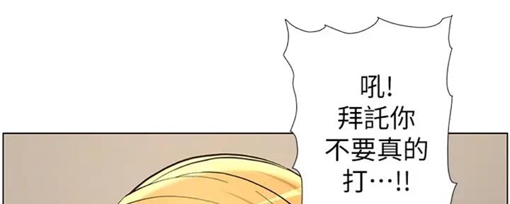 第130话68