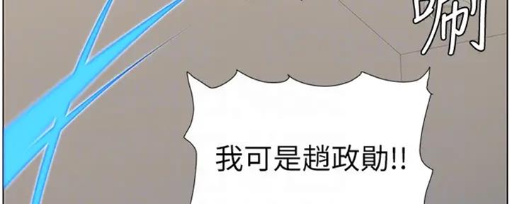 第130话90